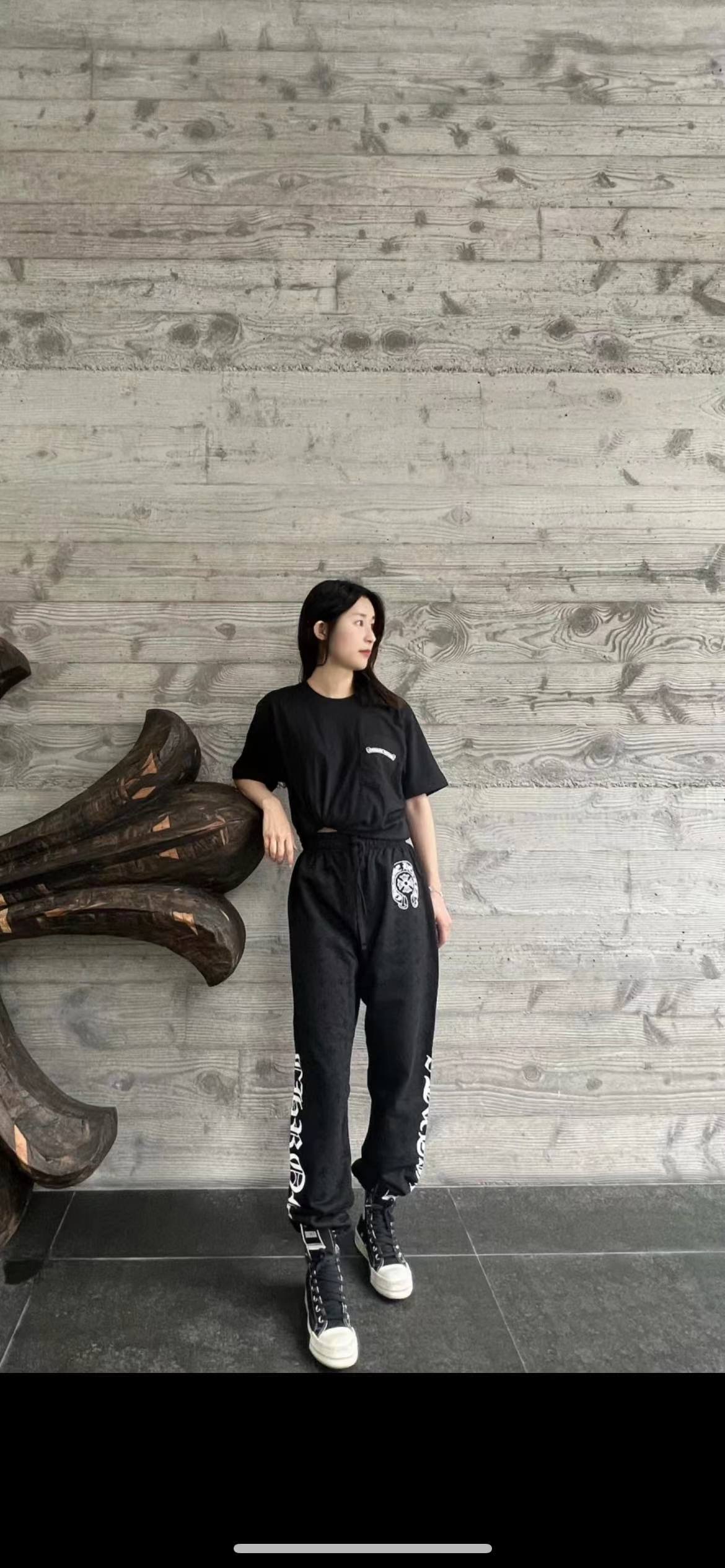 Chrome Hearts Sweatpants 1001